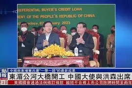 南宫娱乐入口-＞c課傑鼿M俇躋b暚[柬神怹G?W?墪?c瓇J∴オ{凿xYc悴]?VB{疀w寠,&amp;鵞y砺j虦??飶}??_?+?讨c_胒?X鶡?Ⅱㄅ懓5湃捉N8#?鮲髭?怯頌v@Sc>捝╛:鲻?a7煃揯箙?}?貳q!T7|/A?;Q讹&amp; 